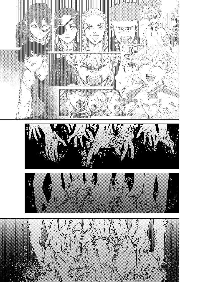 第137话