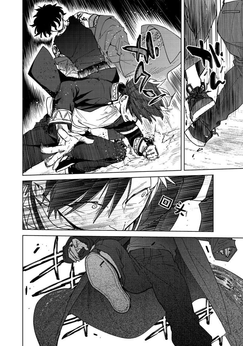 第138话