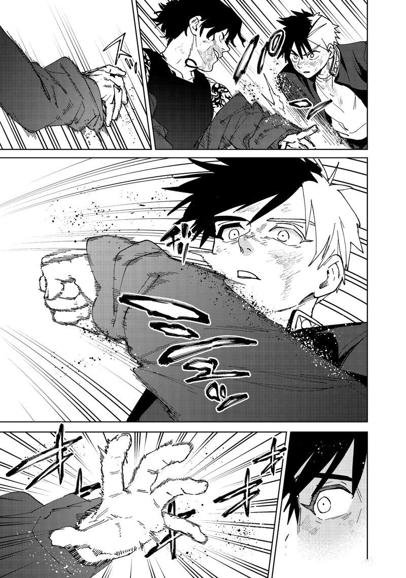 第139话