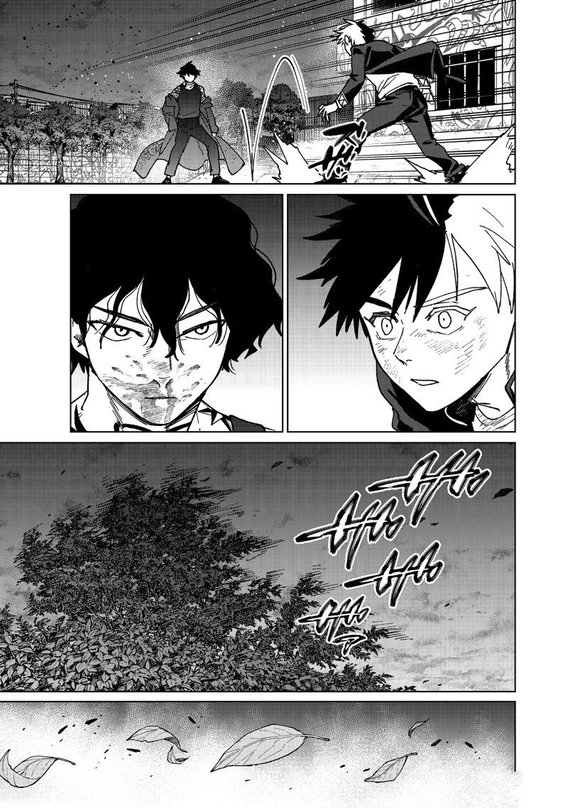 第139话