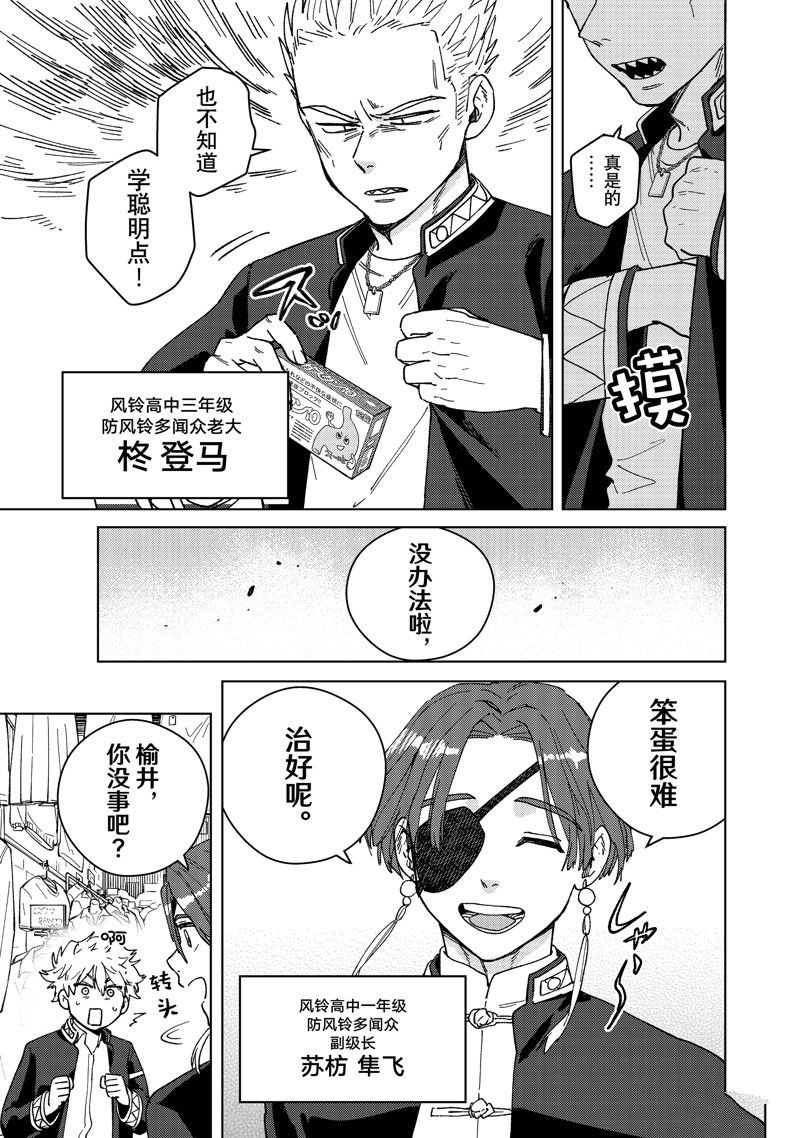 短篇2