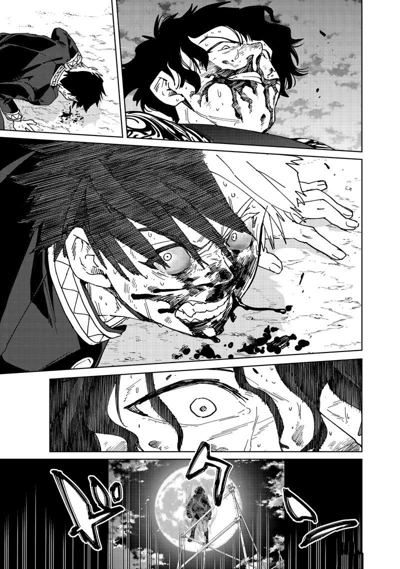 第143话