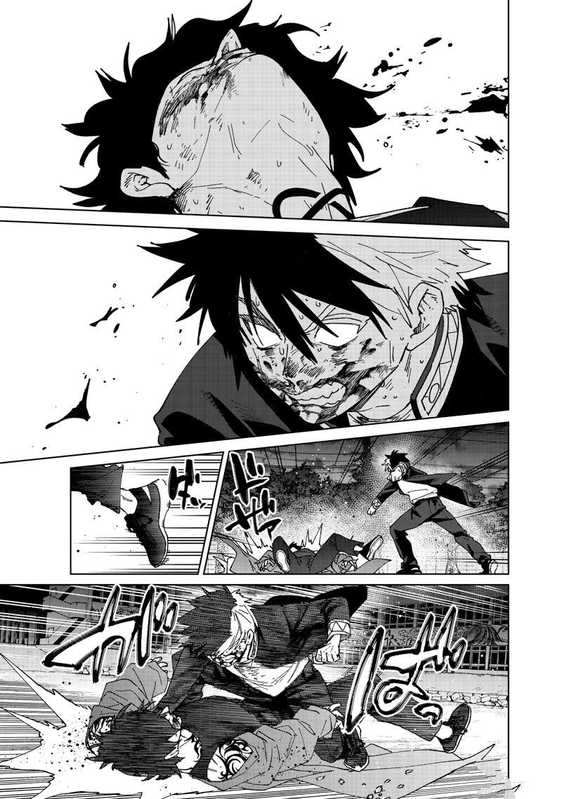 第143话