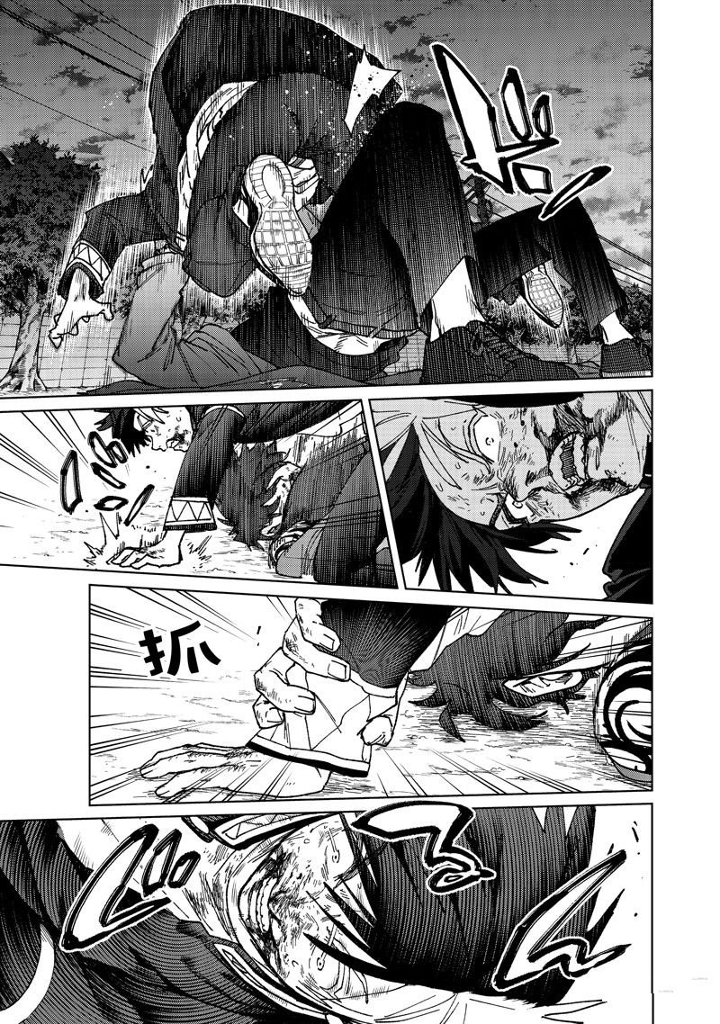 第144话