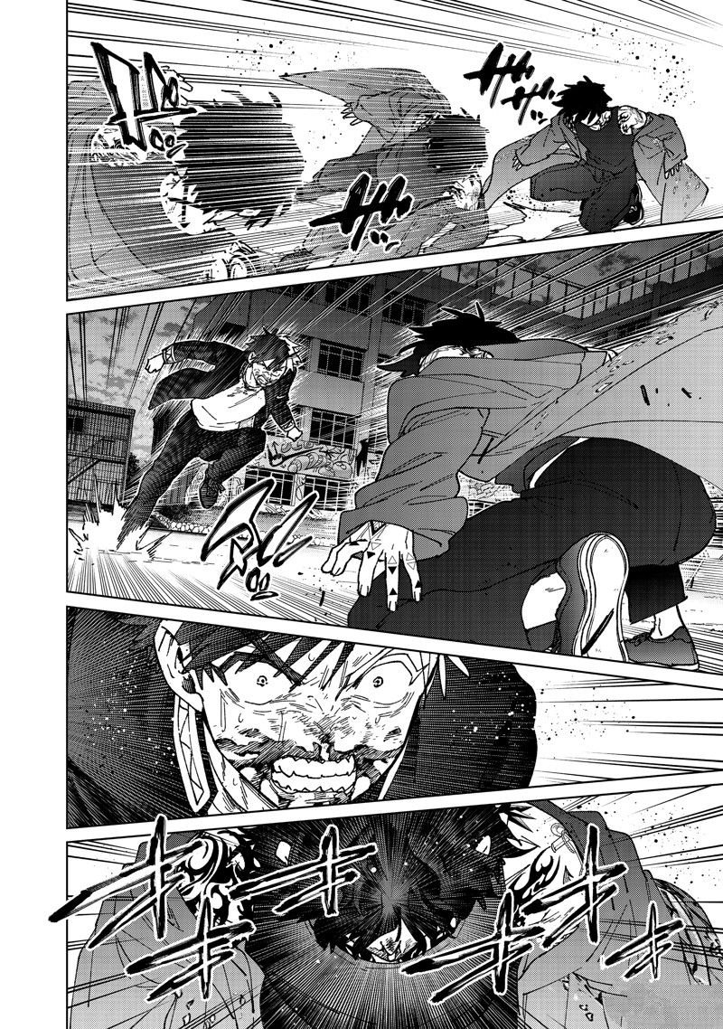 第144话
