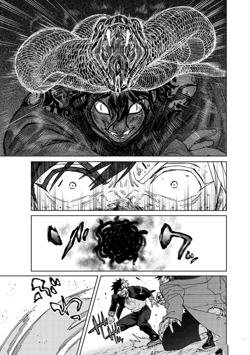 第144话