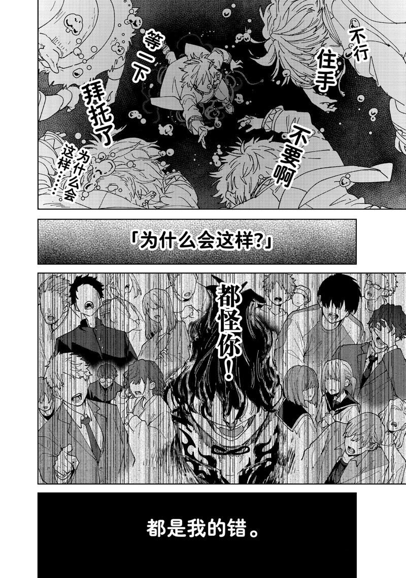 第145话