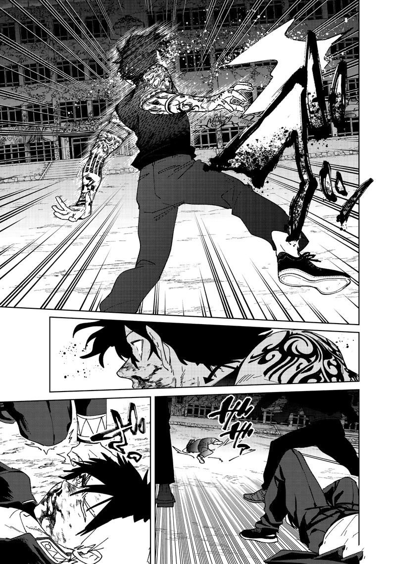 第145话