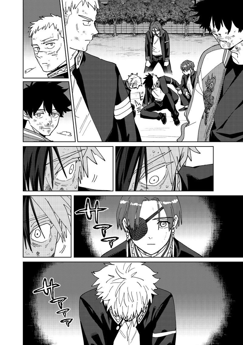 第145话