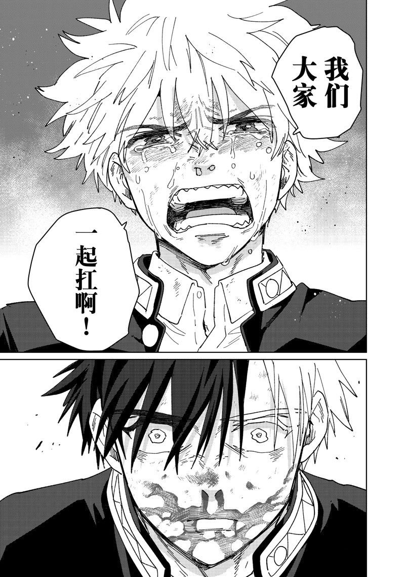 第146话
