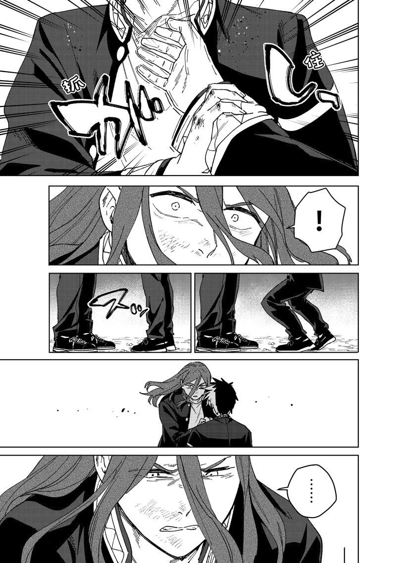 第146话