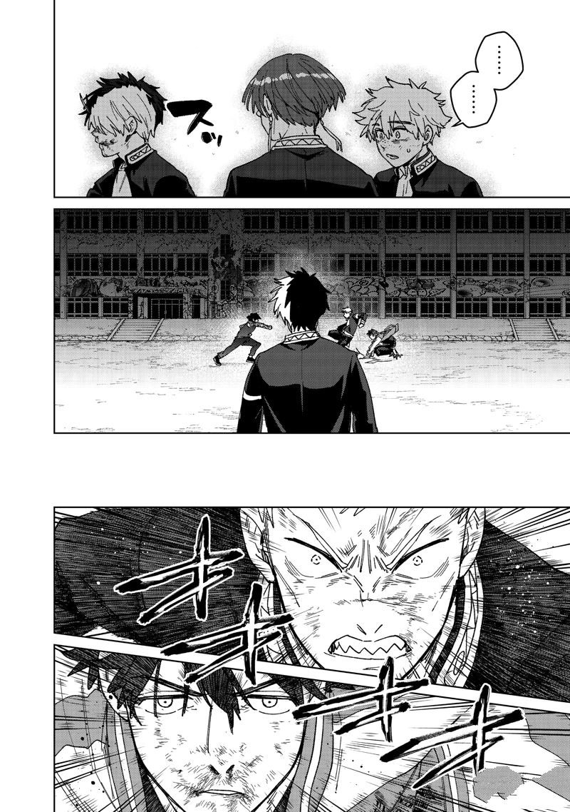 第147话