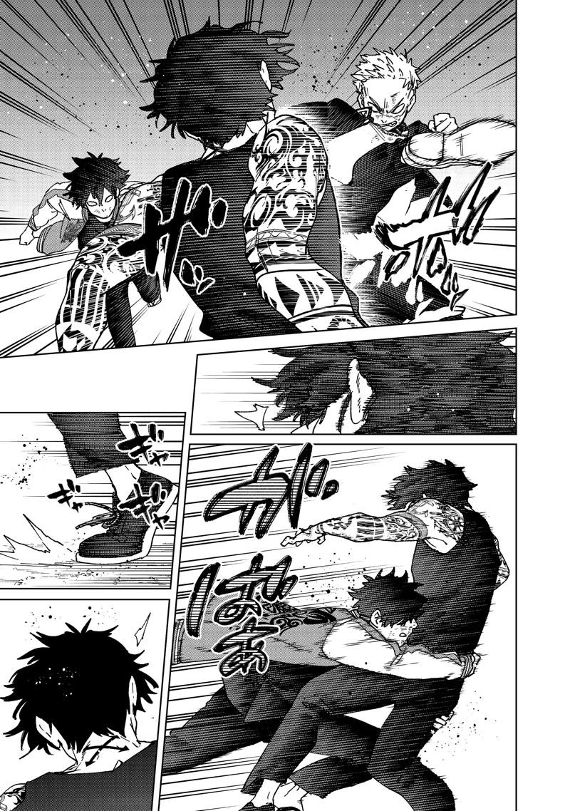 第147话