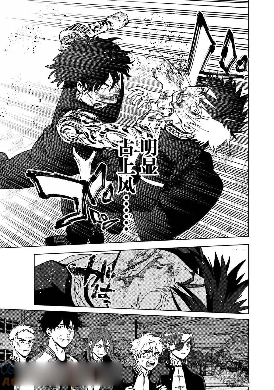 第148话