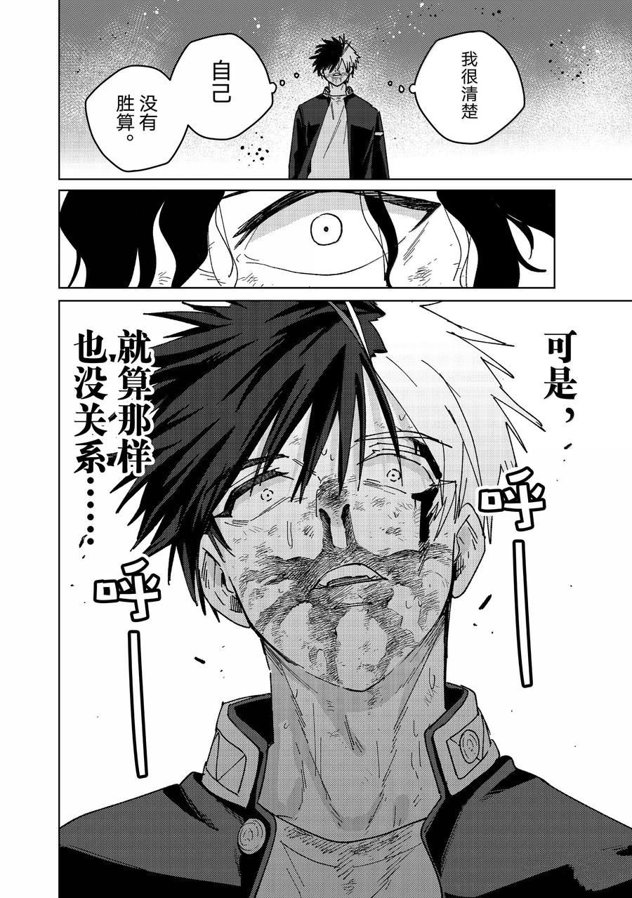 第148话