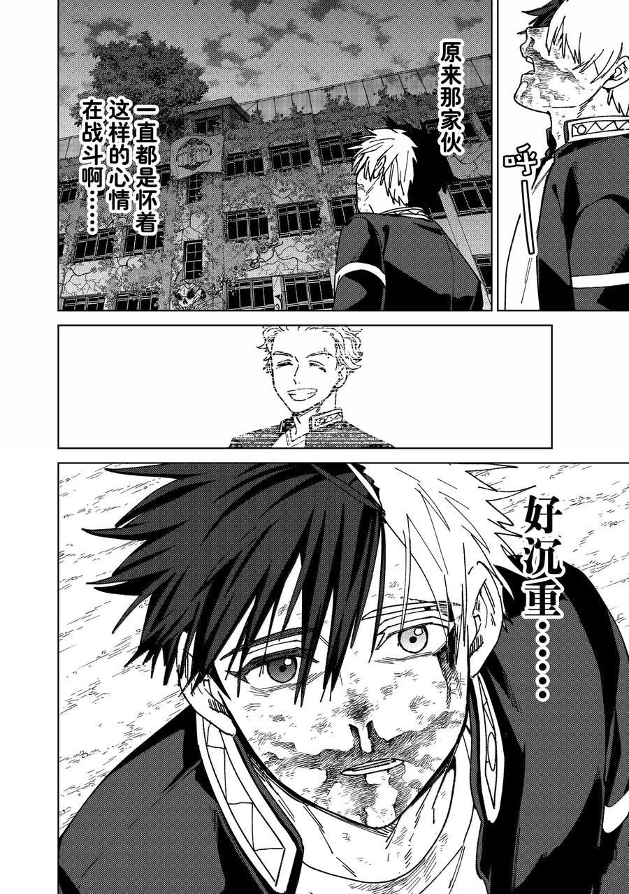 第148话