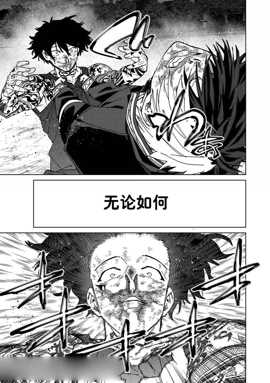 第148话