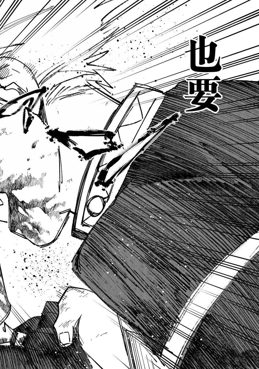 第148话