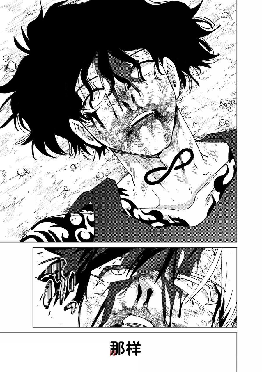 第148话