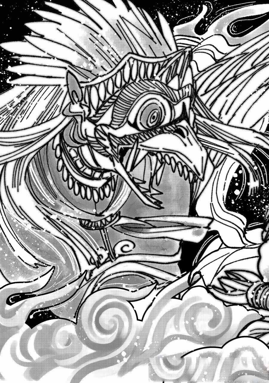 第150话