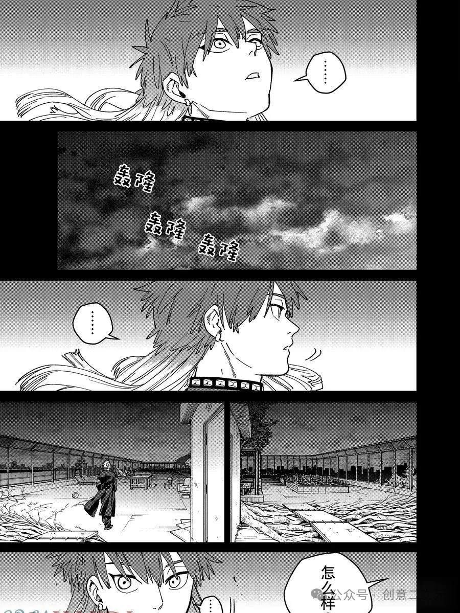 第151话