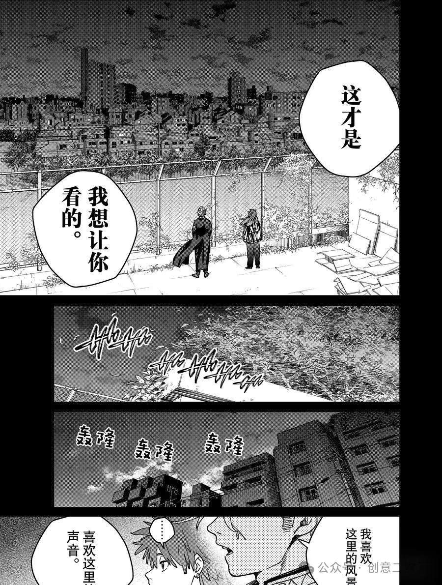 第151话