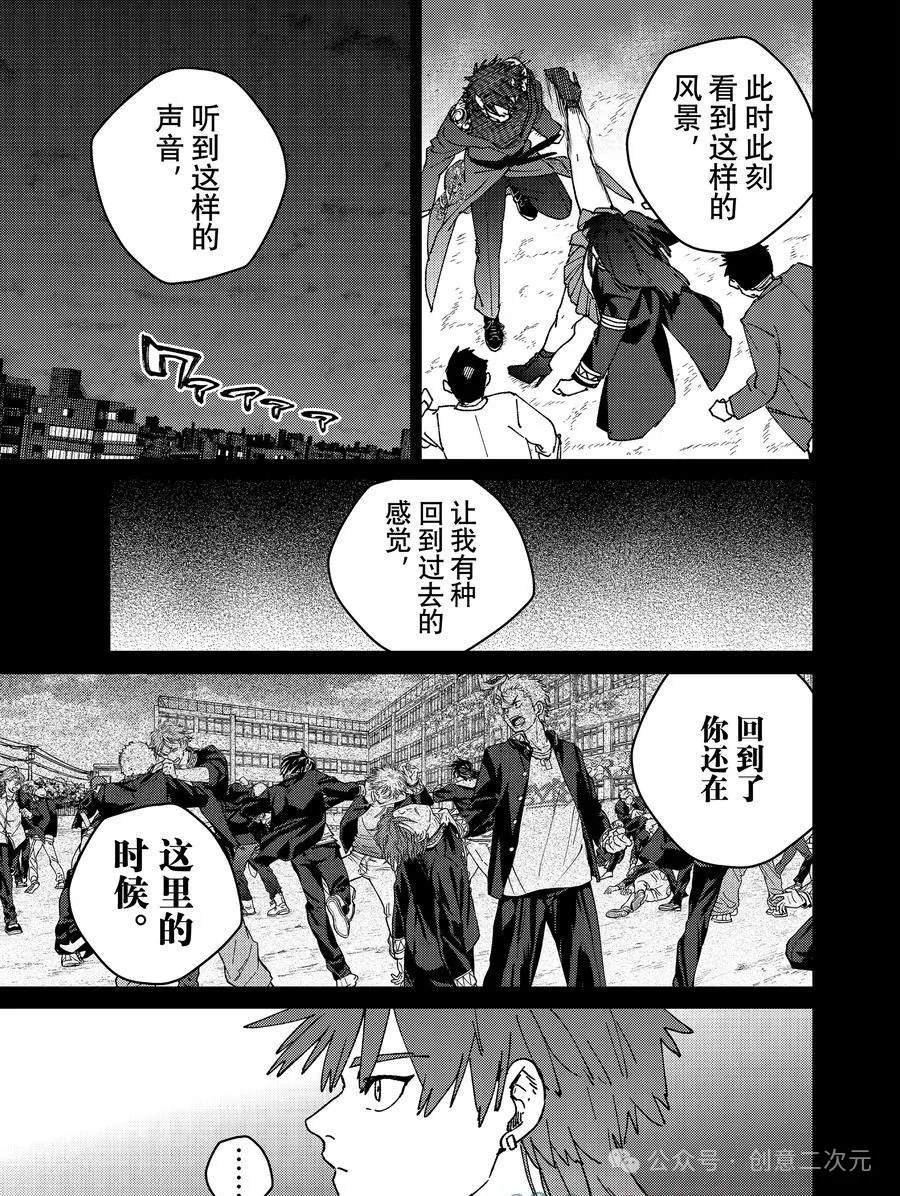 第151话