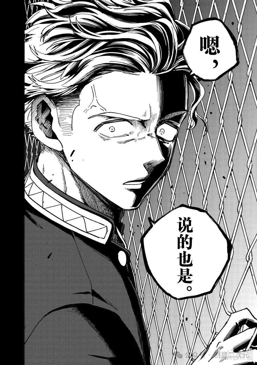 第151话