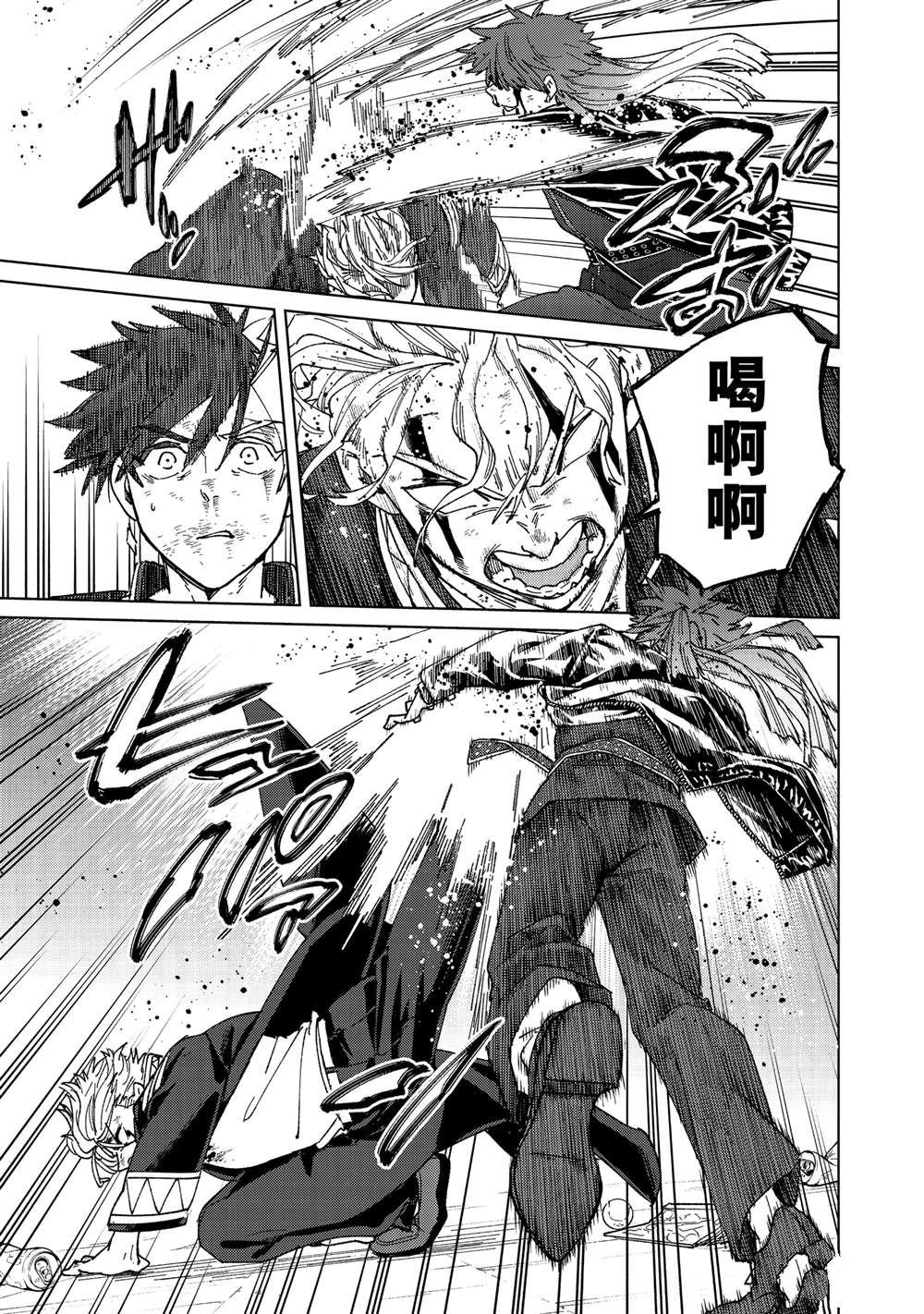 第152话