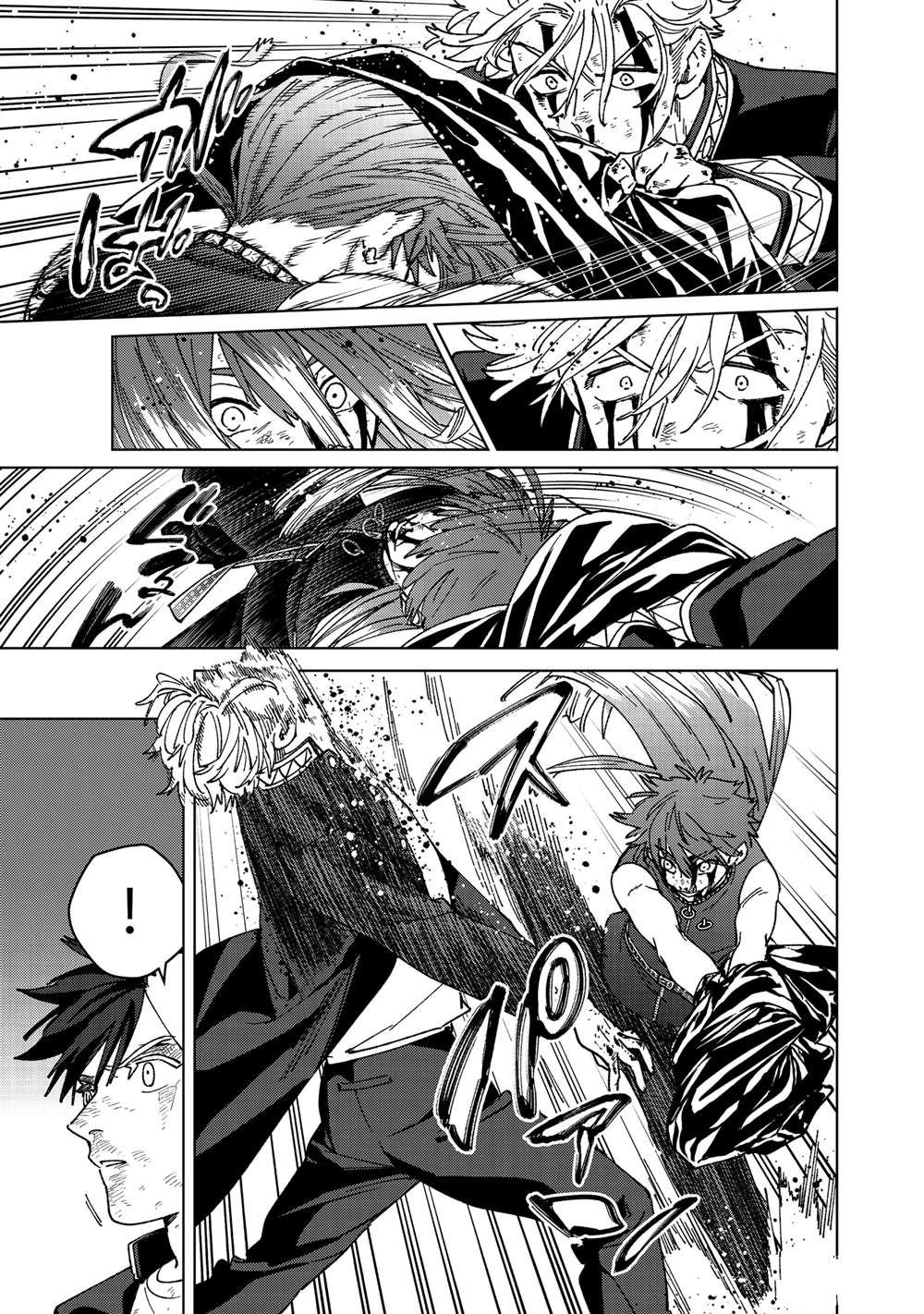 第152话