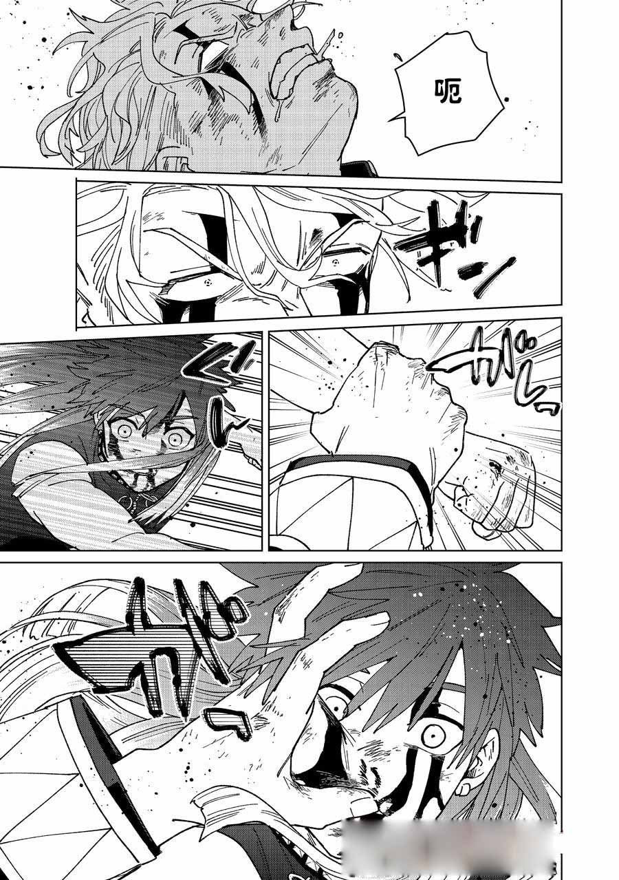 第153话