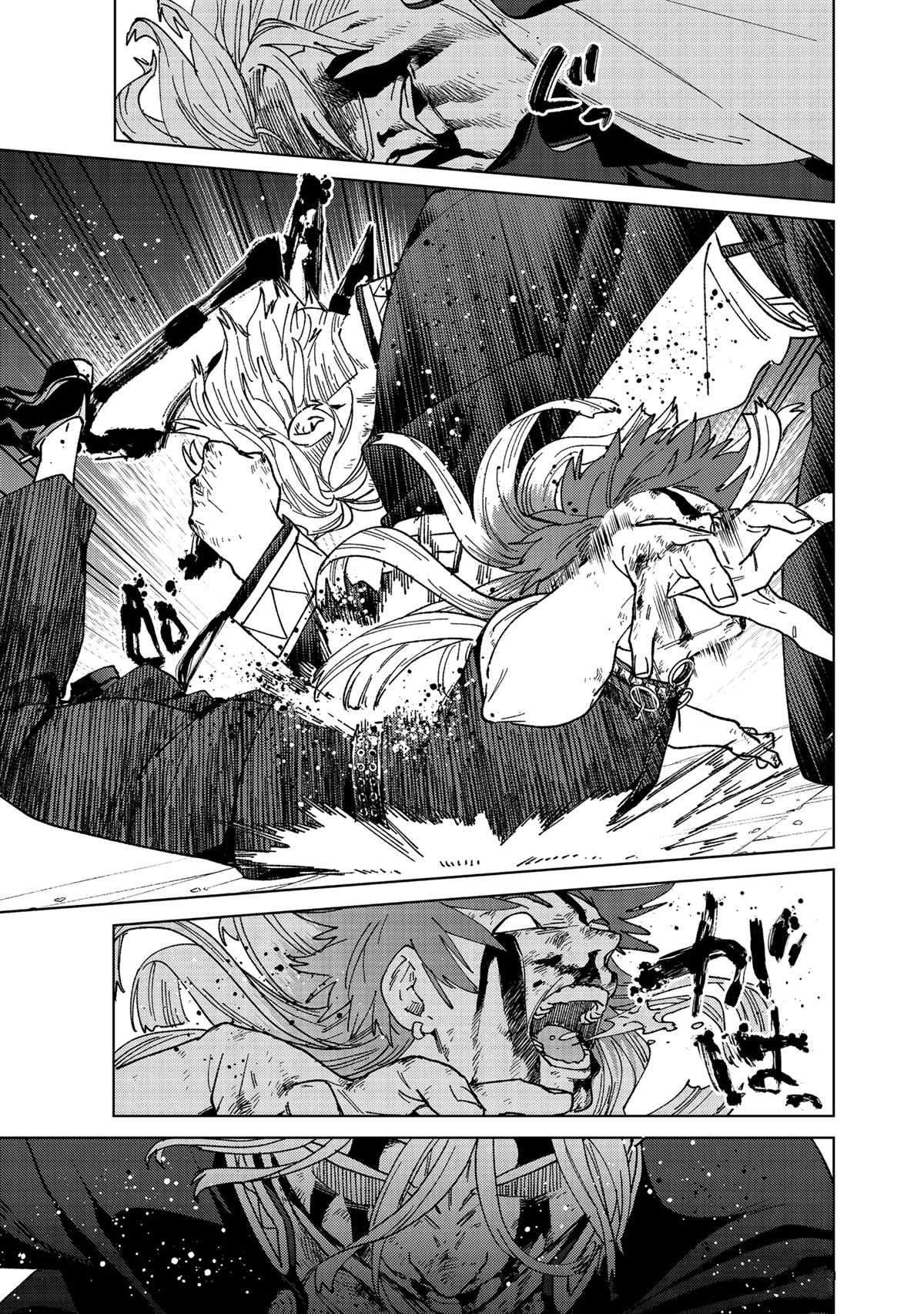 第154话