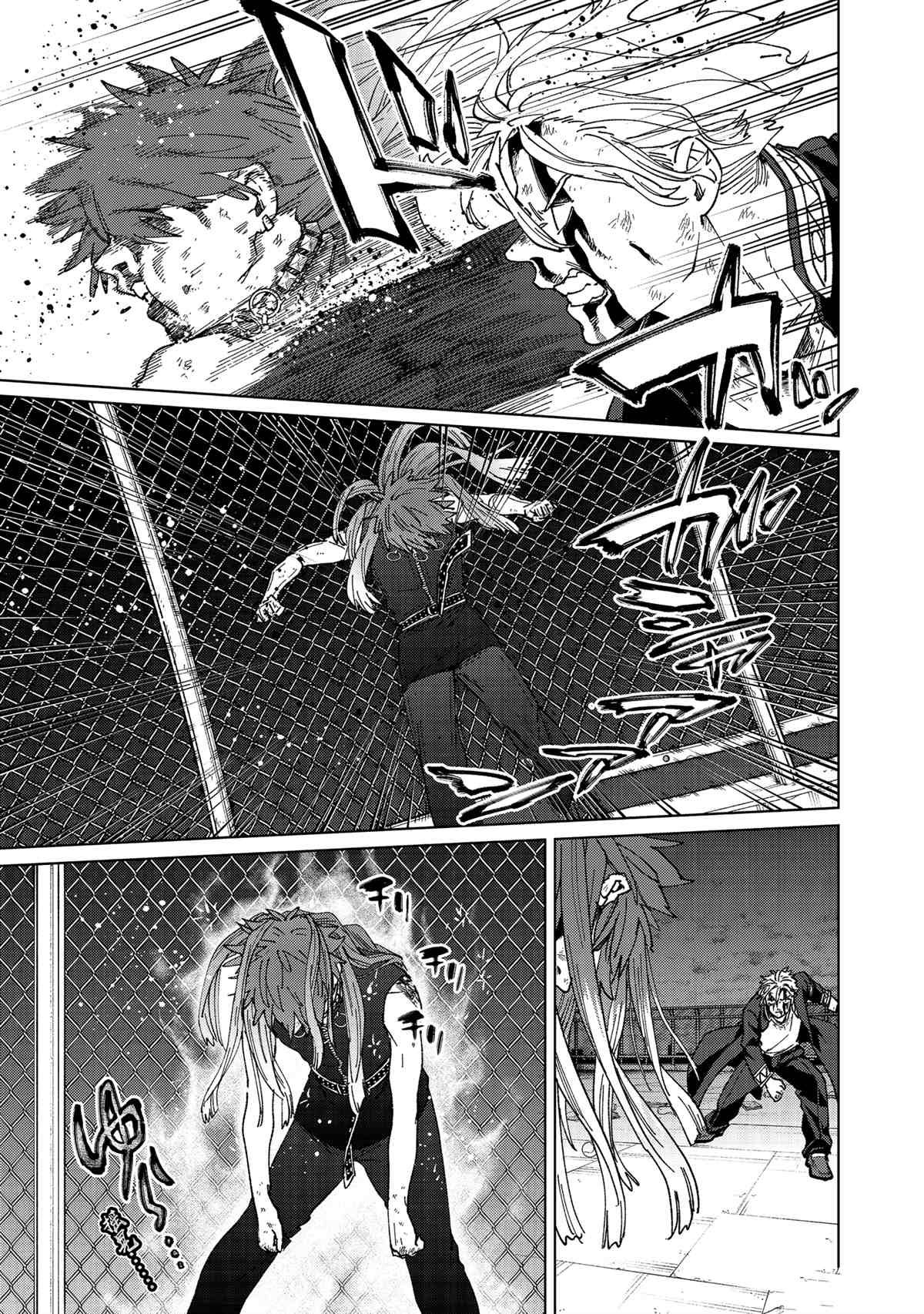 第154话