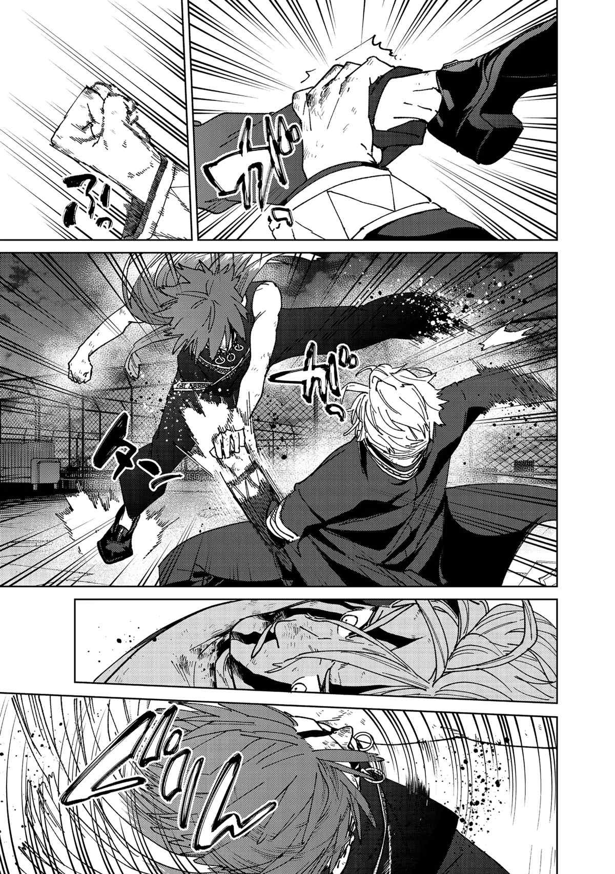 第154话