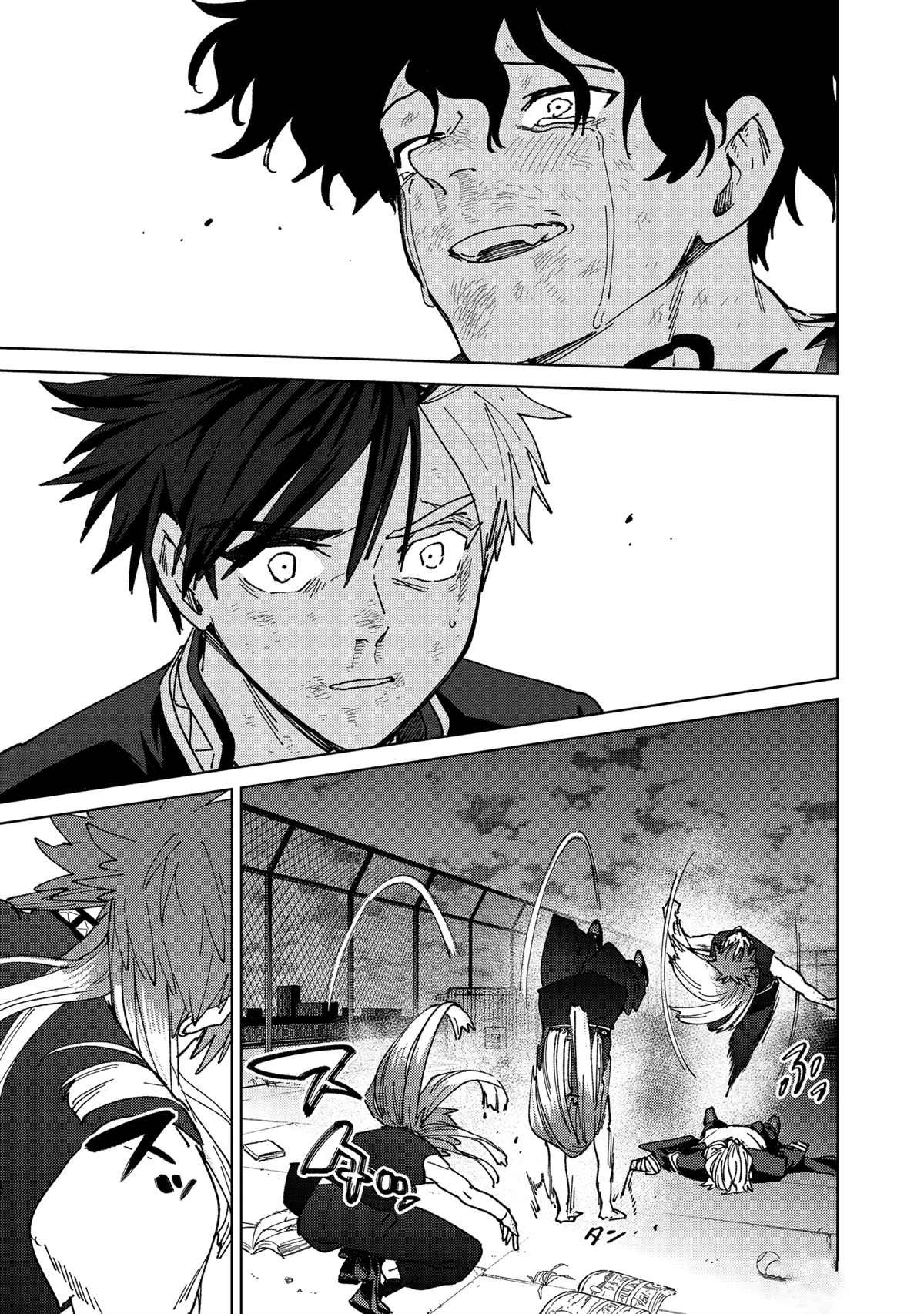 第154话