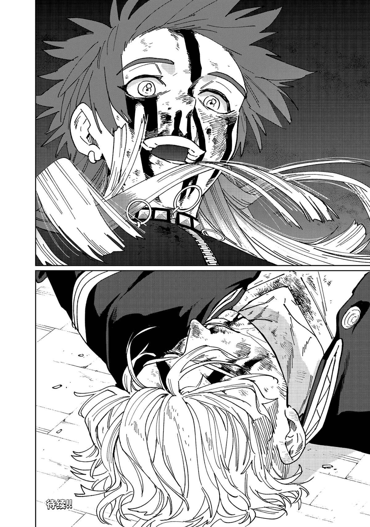 第154话