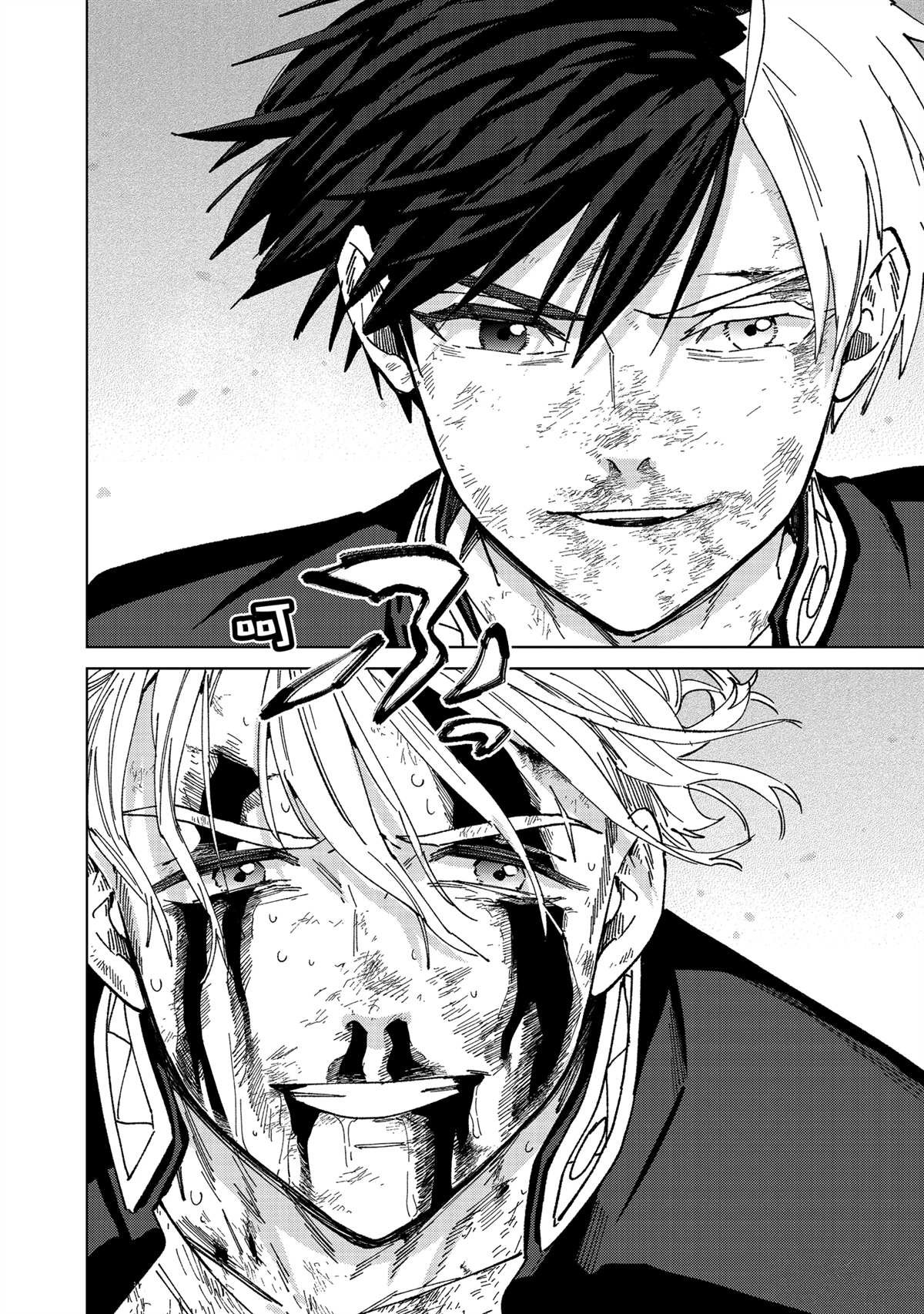 第155话