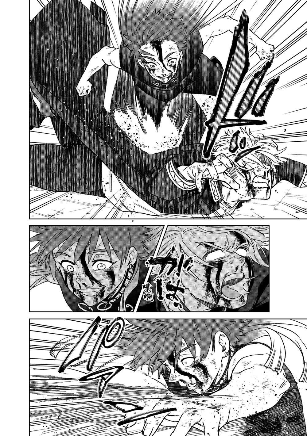 第156话