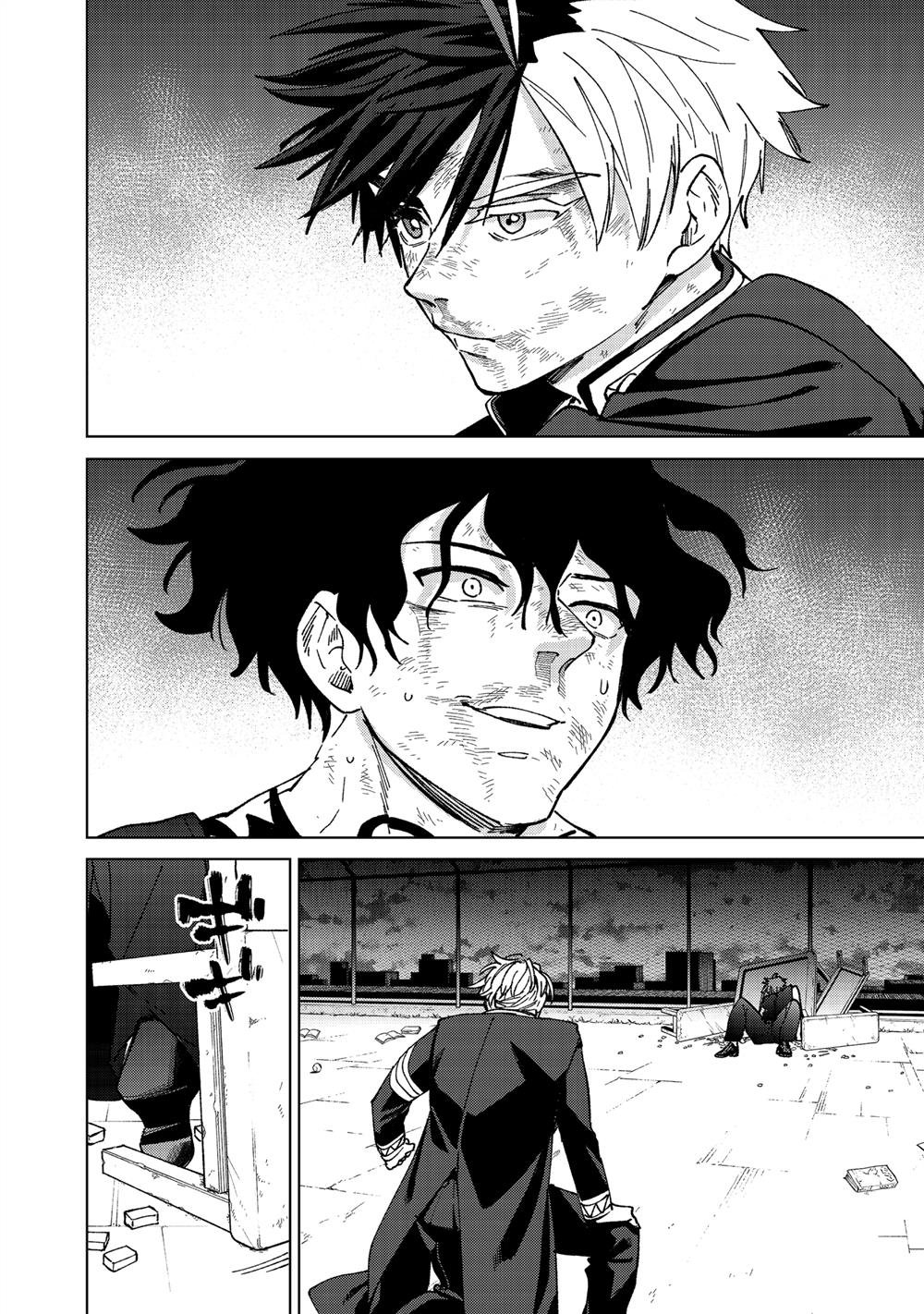 第156话