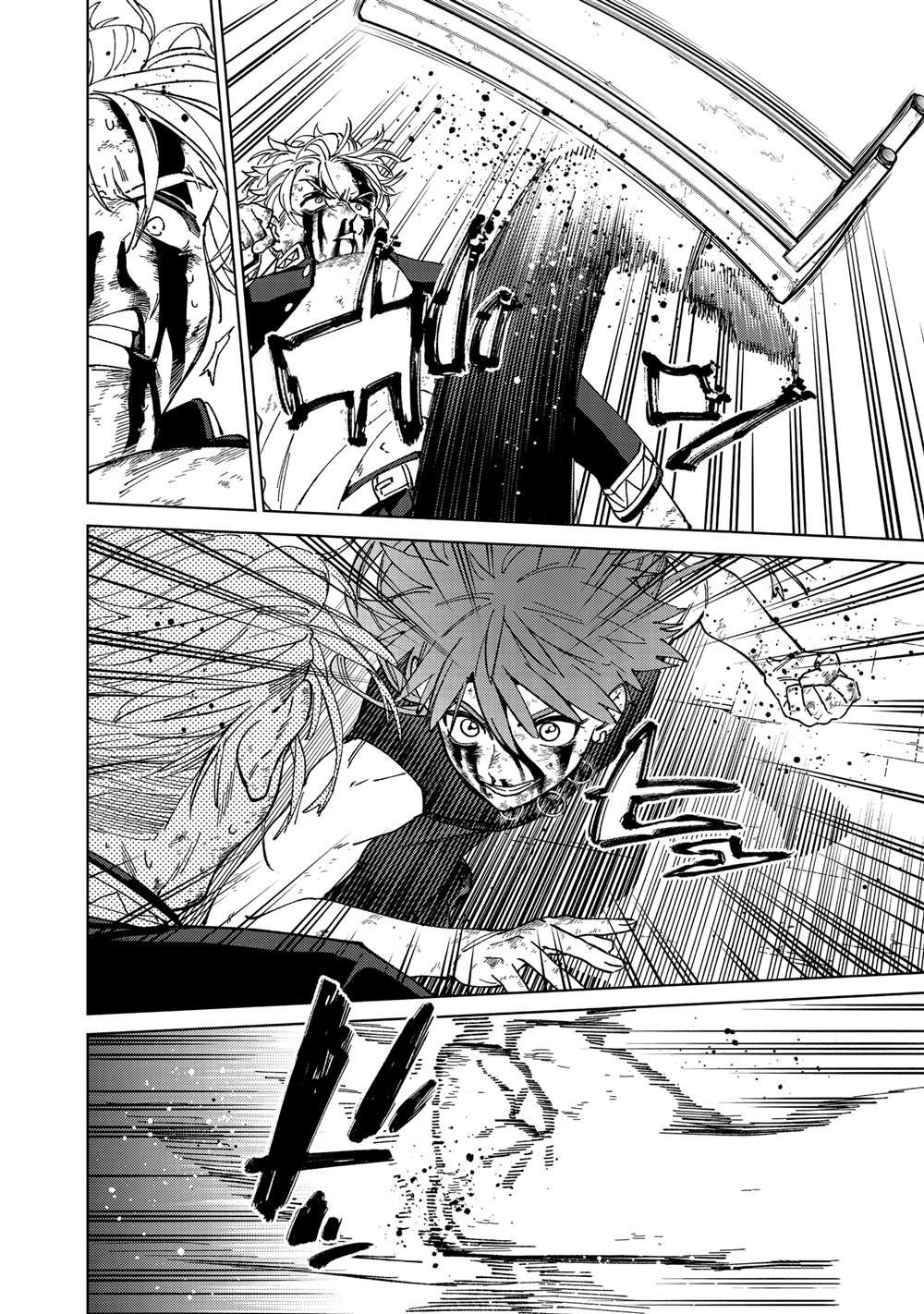 第156话