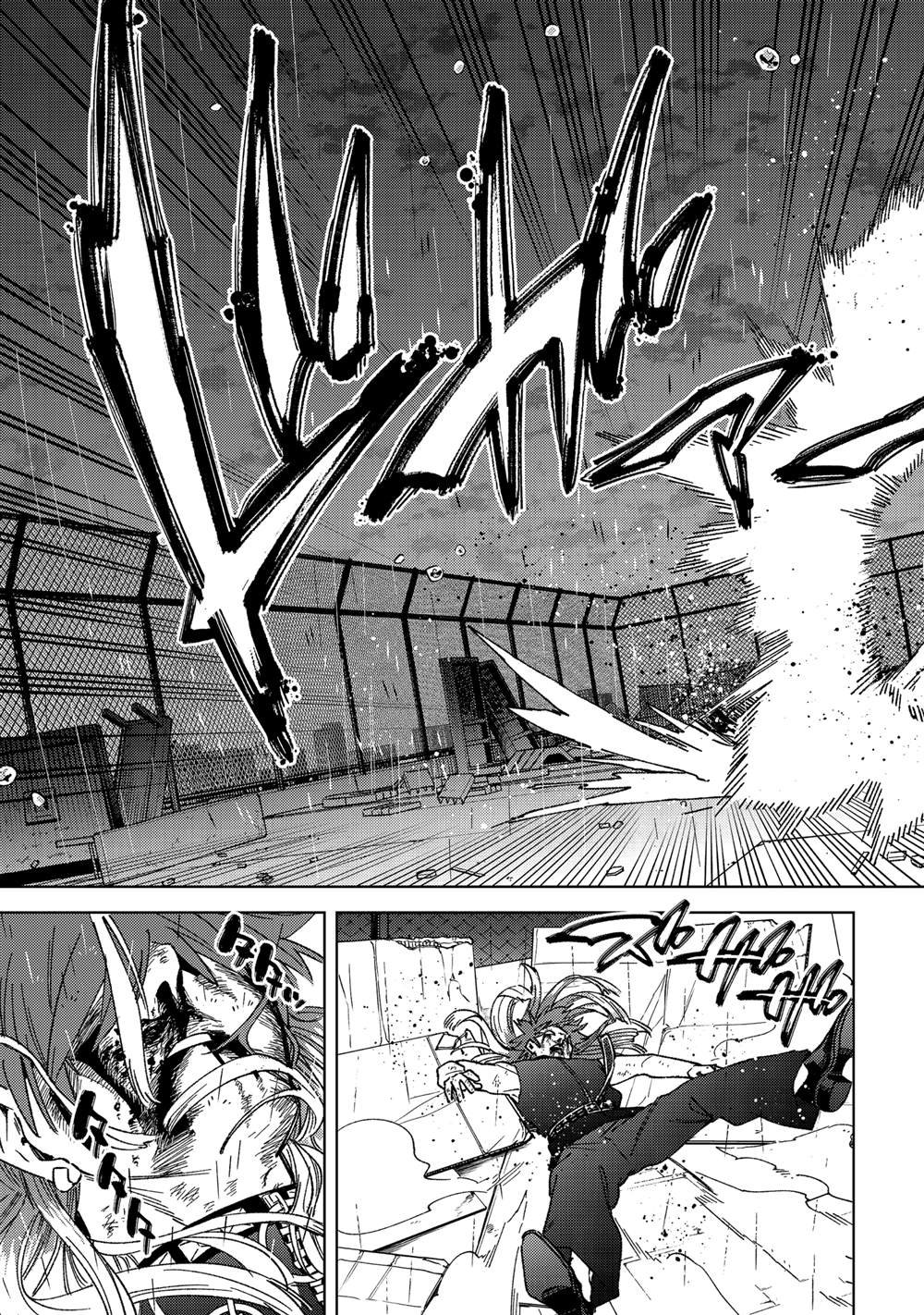 第157话