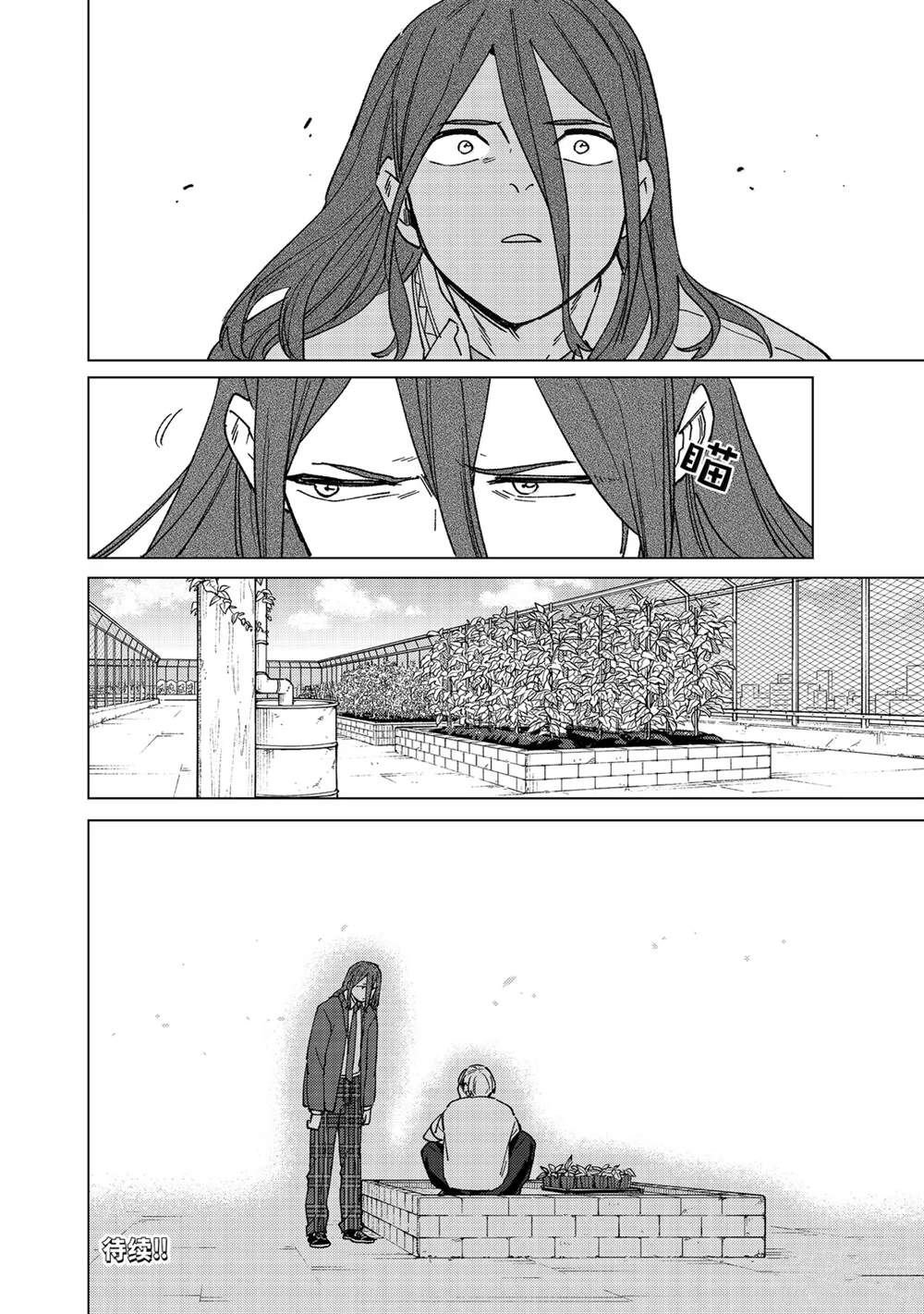 第163话