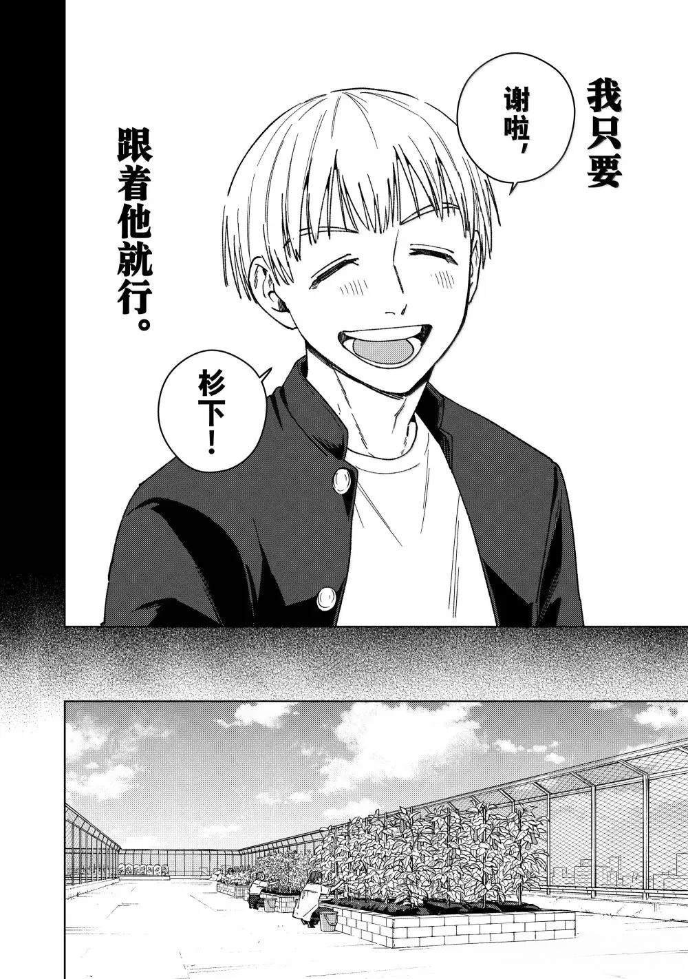 第165话