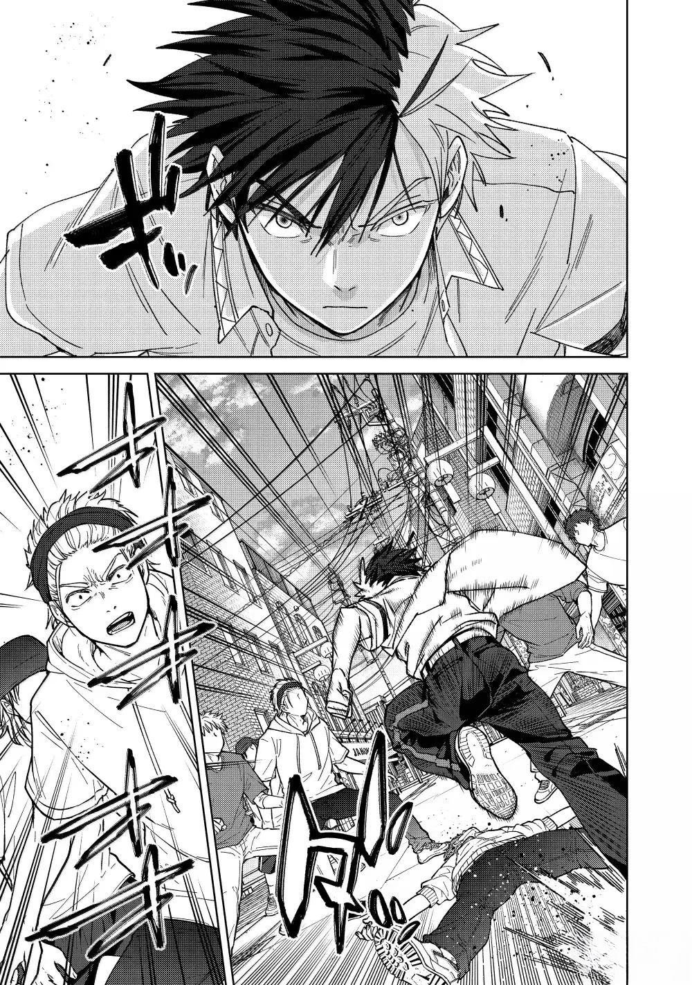 第167话