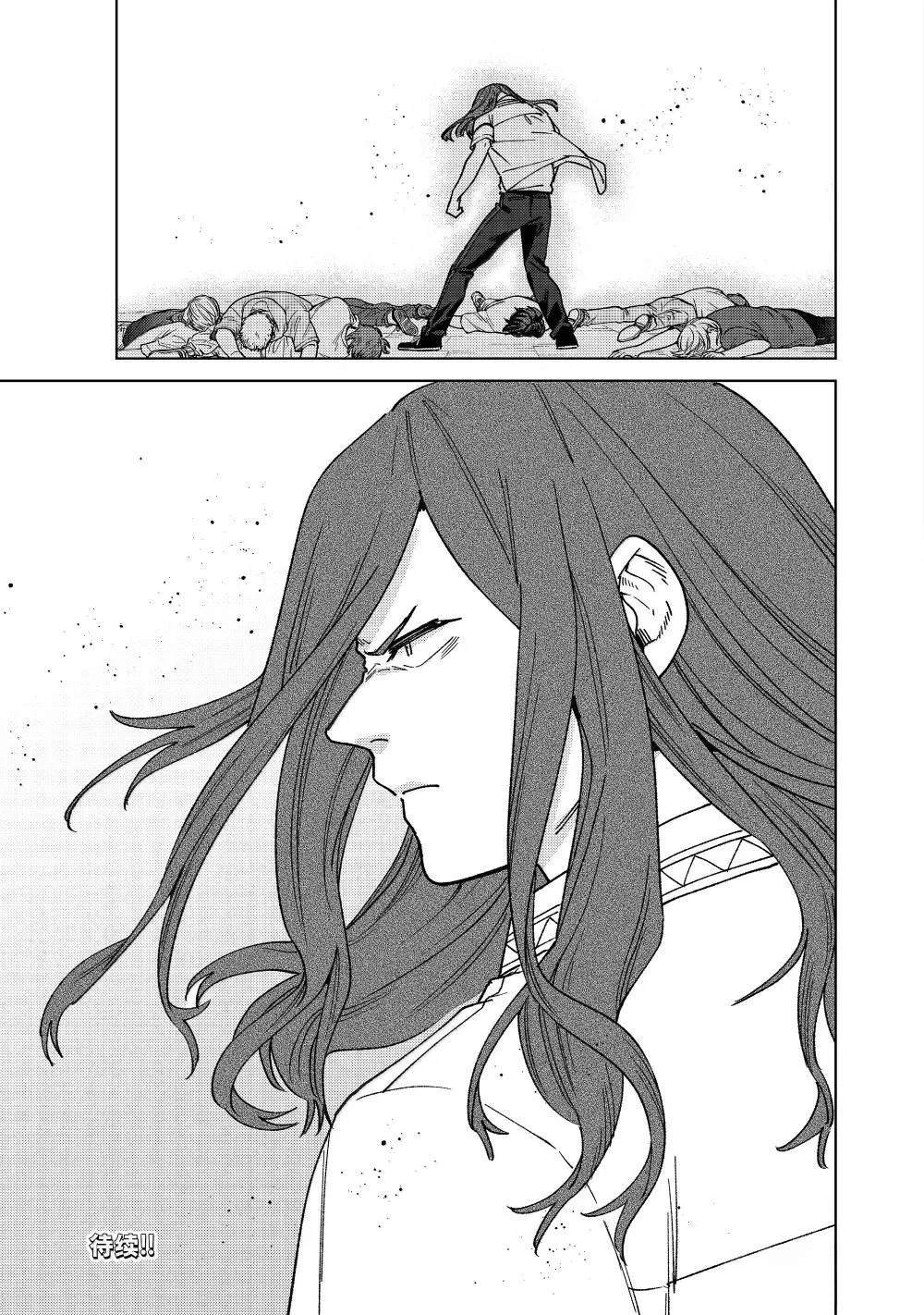 第167话