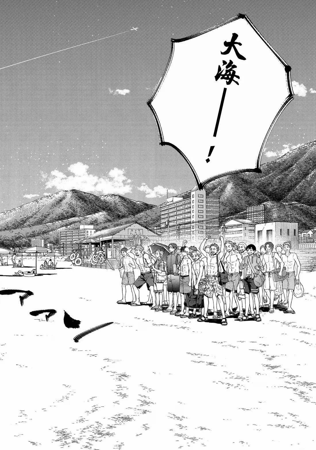 第169话