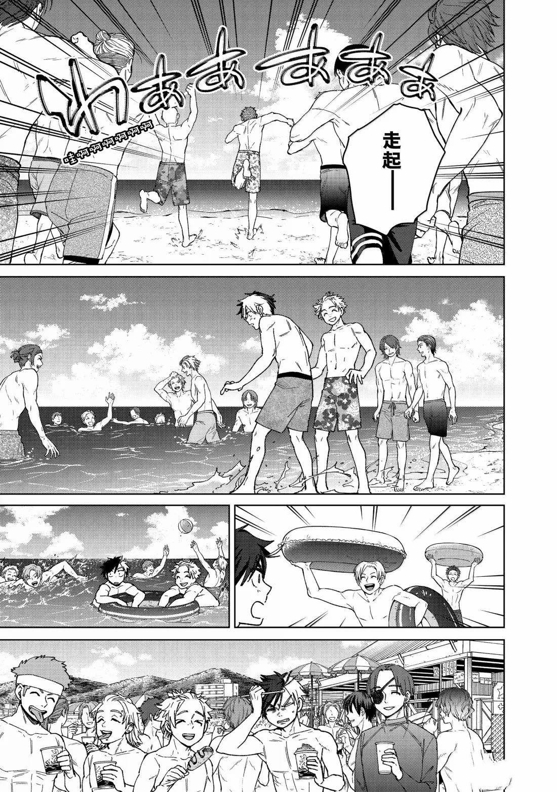 第169话