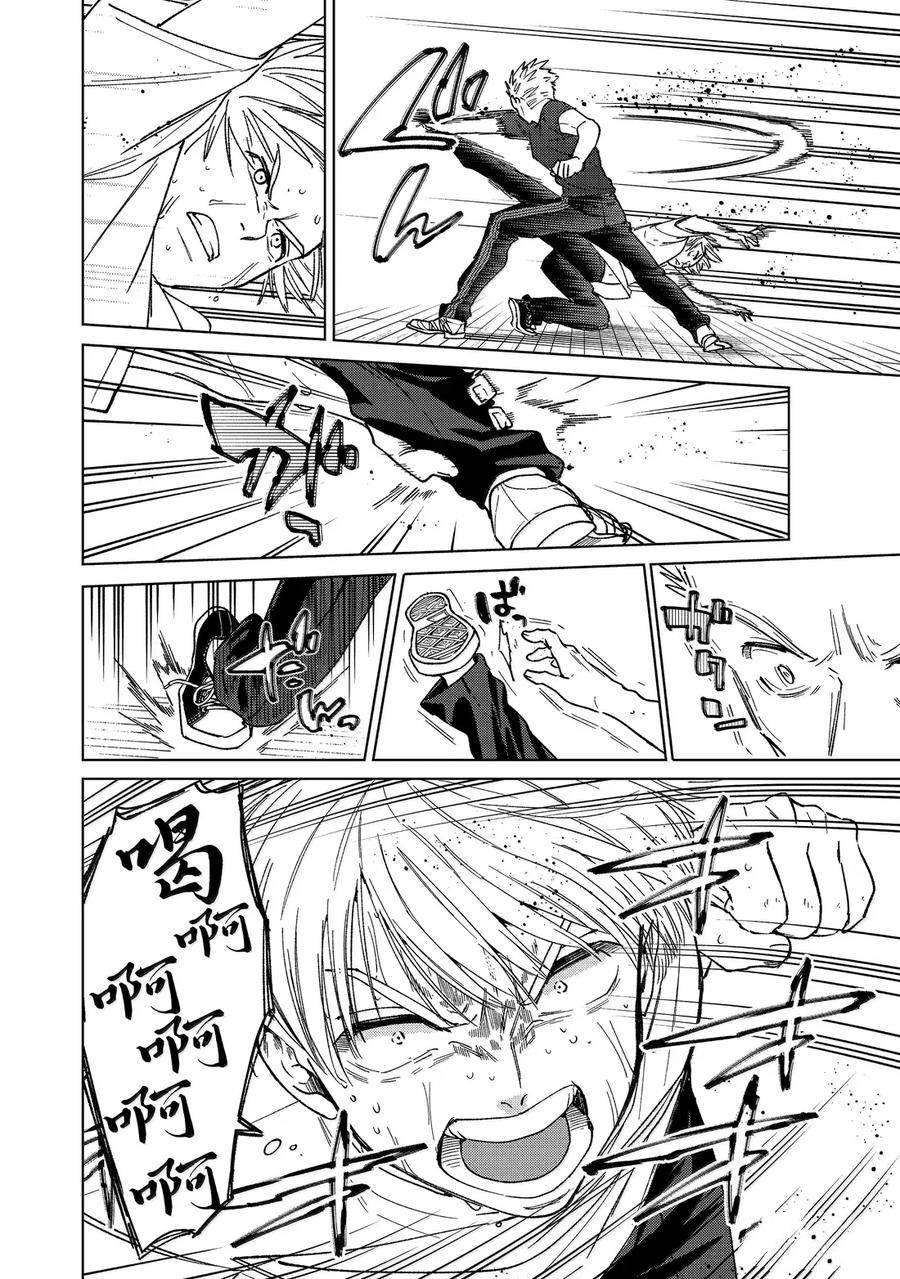 第170话