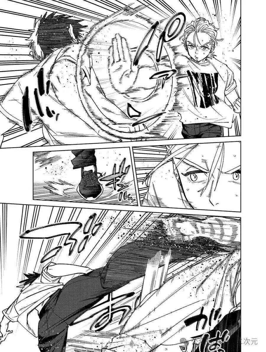 第174话