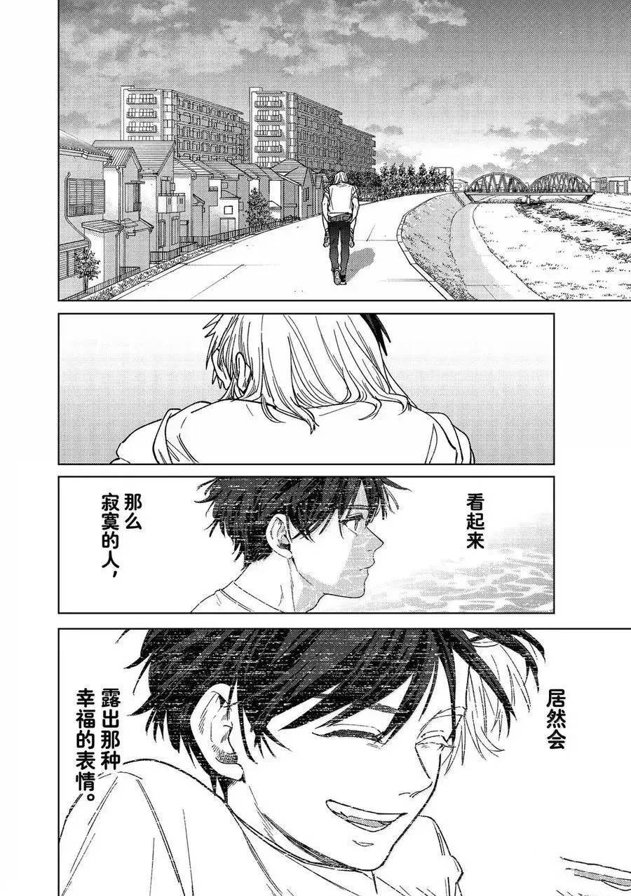 第185话